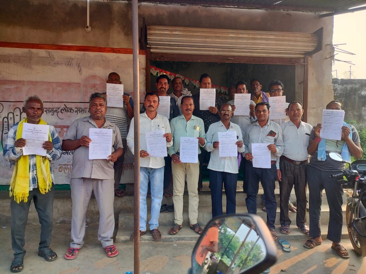 IMG_20251017_112809_792