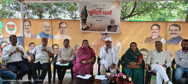 IMG_20251017_191931_573