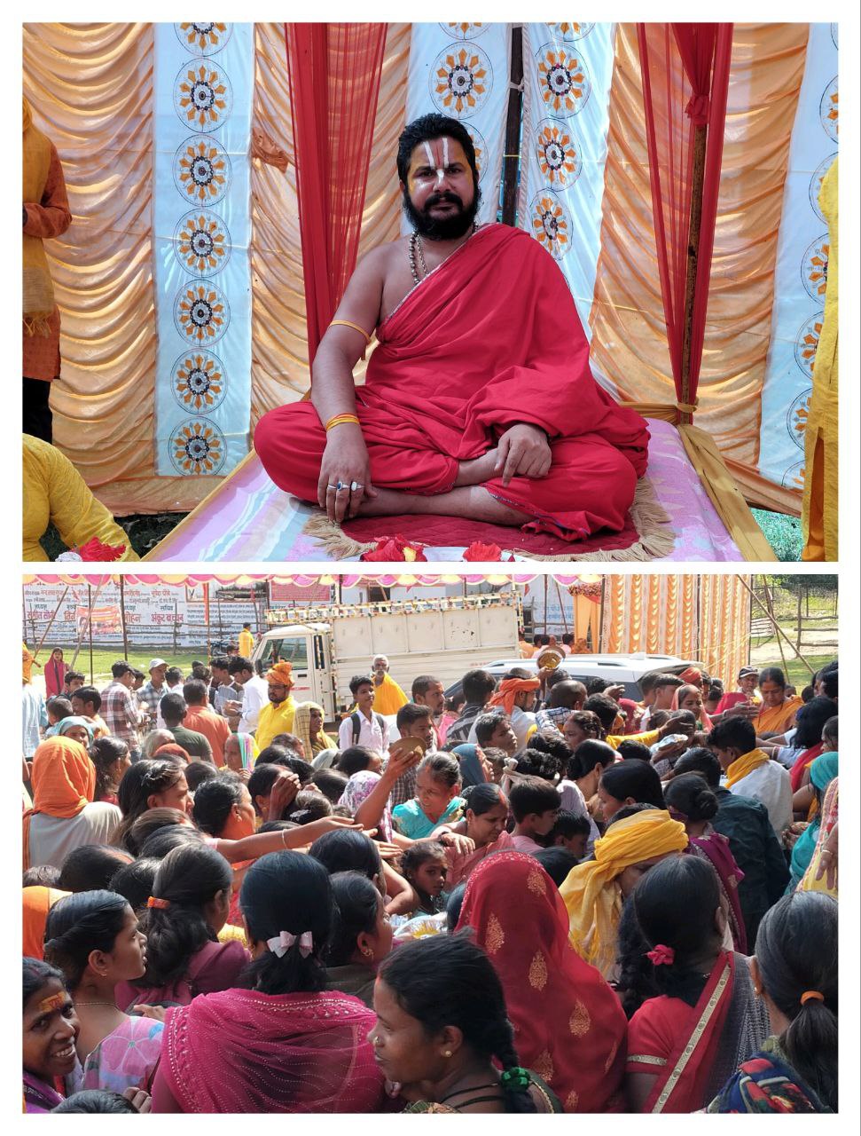 IMG_20251017_192312_096