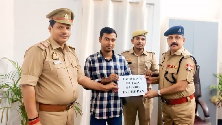 IMG_20251017_192318_253