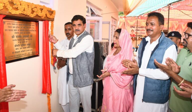 IMG_20251017_192737_778