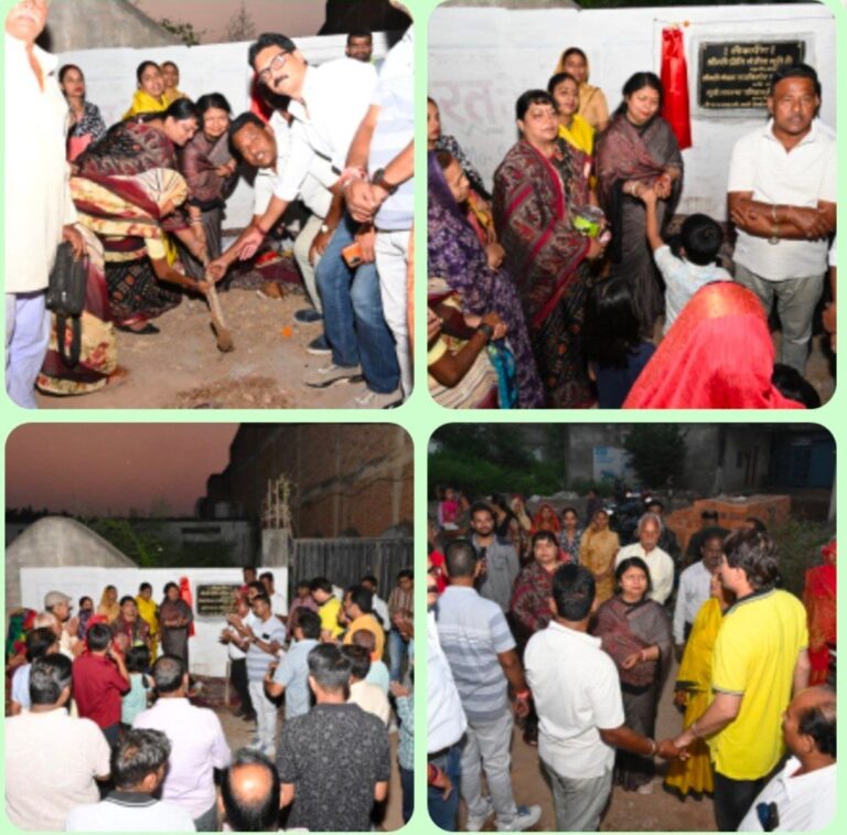 IMG_20251017_203232_608