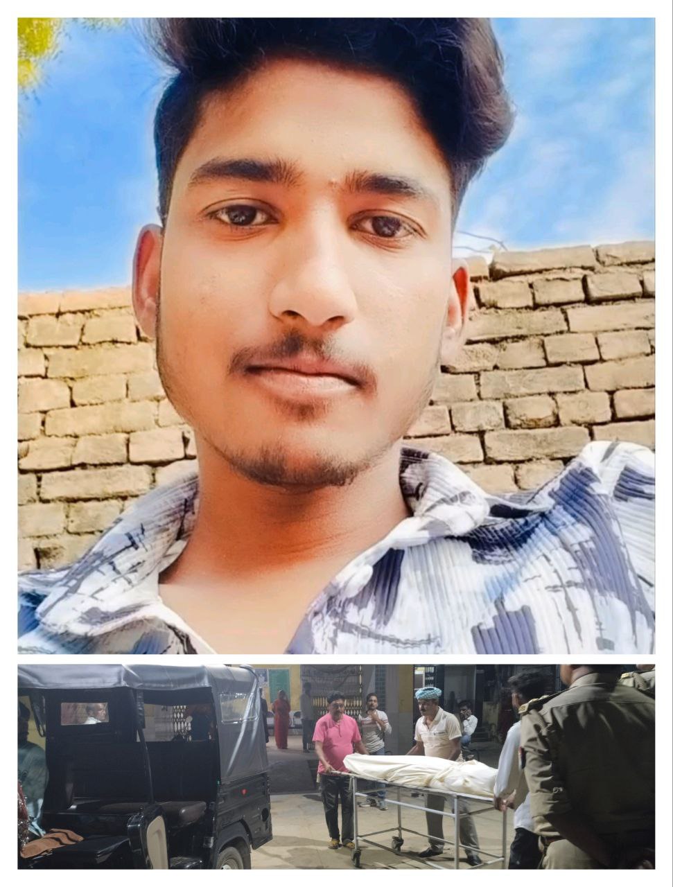 IMG_20251017_203625_877