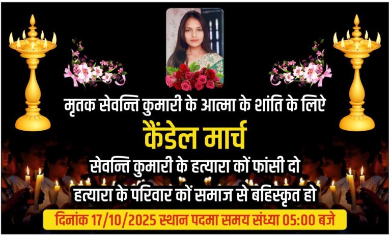 IMG_20251018_110635_823