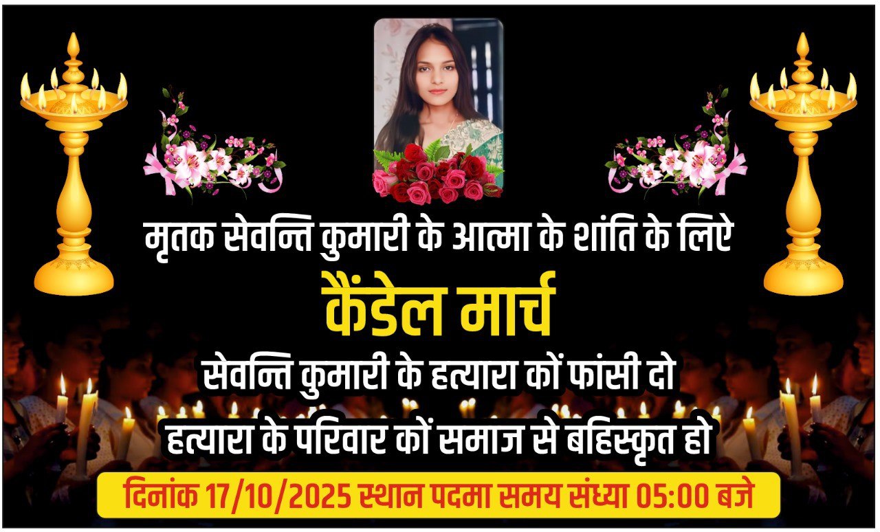 IMG_20251018_110635_823