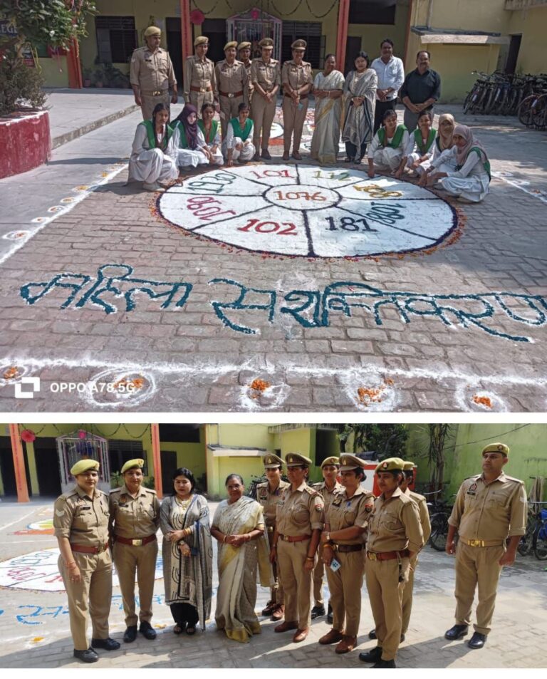 IMG_20251018_161611_874