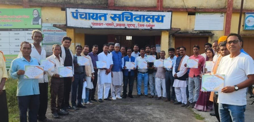 IMG_20251018_190931_019