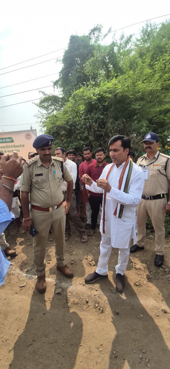 IMG_20251018_191508_843