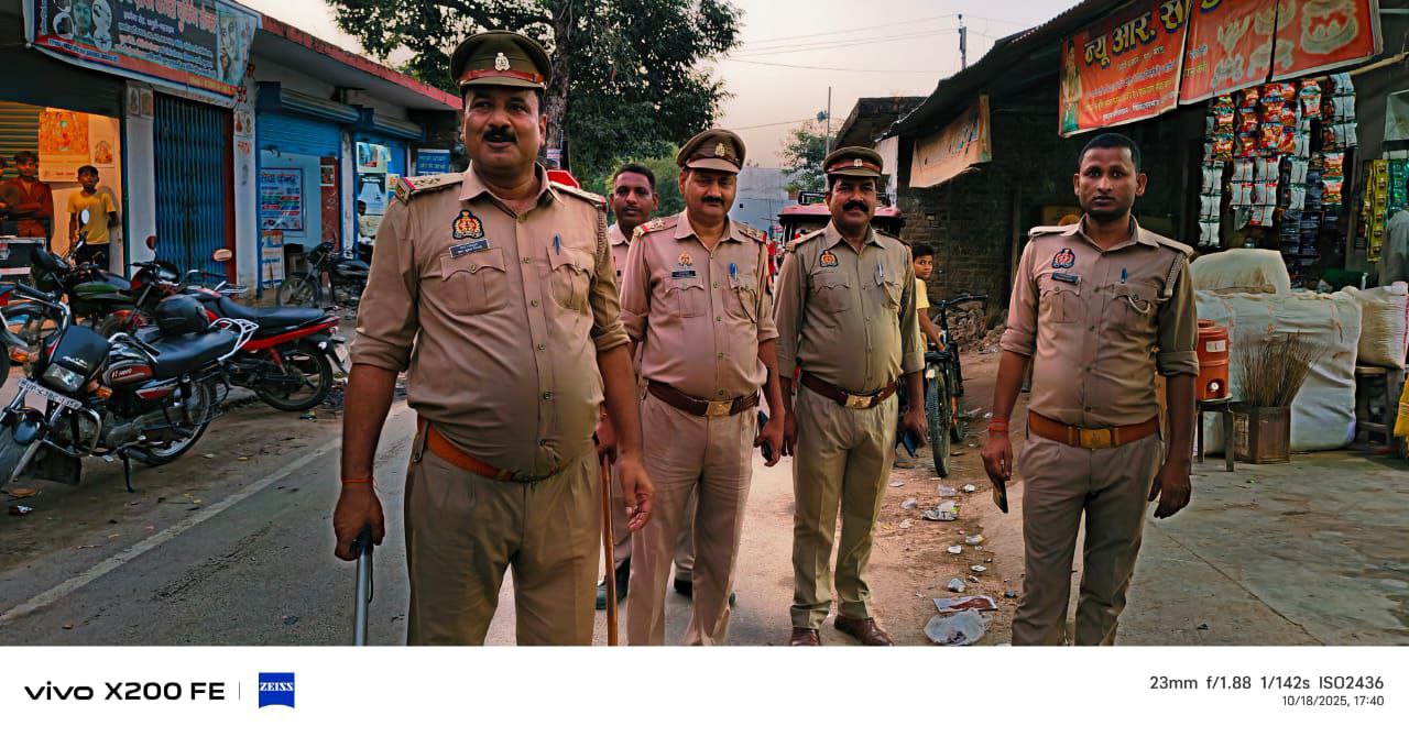 IMG_20251018_192822_347