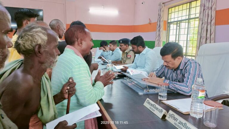 IMG_20251018_192827_067