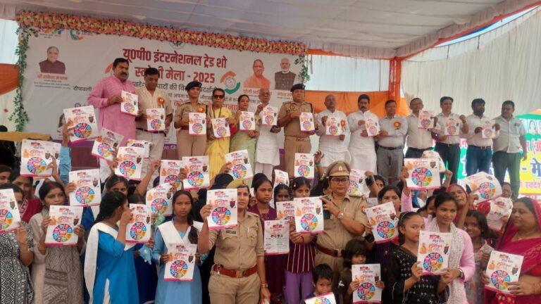 IMG_20251018_192830_803