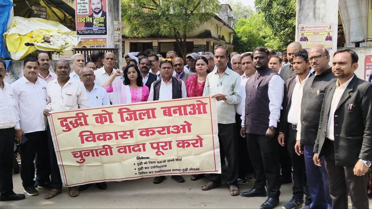 IMG_20251018_193933_944