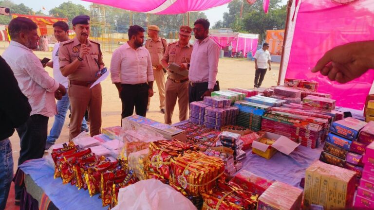 IMG_20251018_193942_567