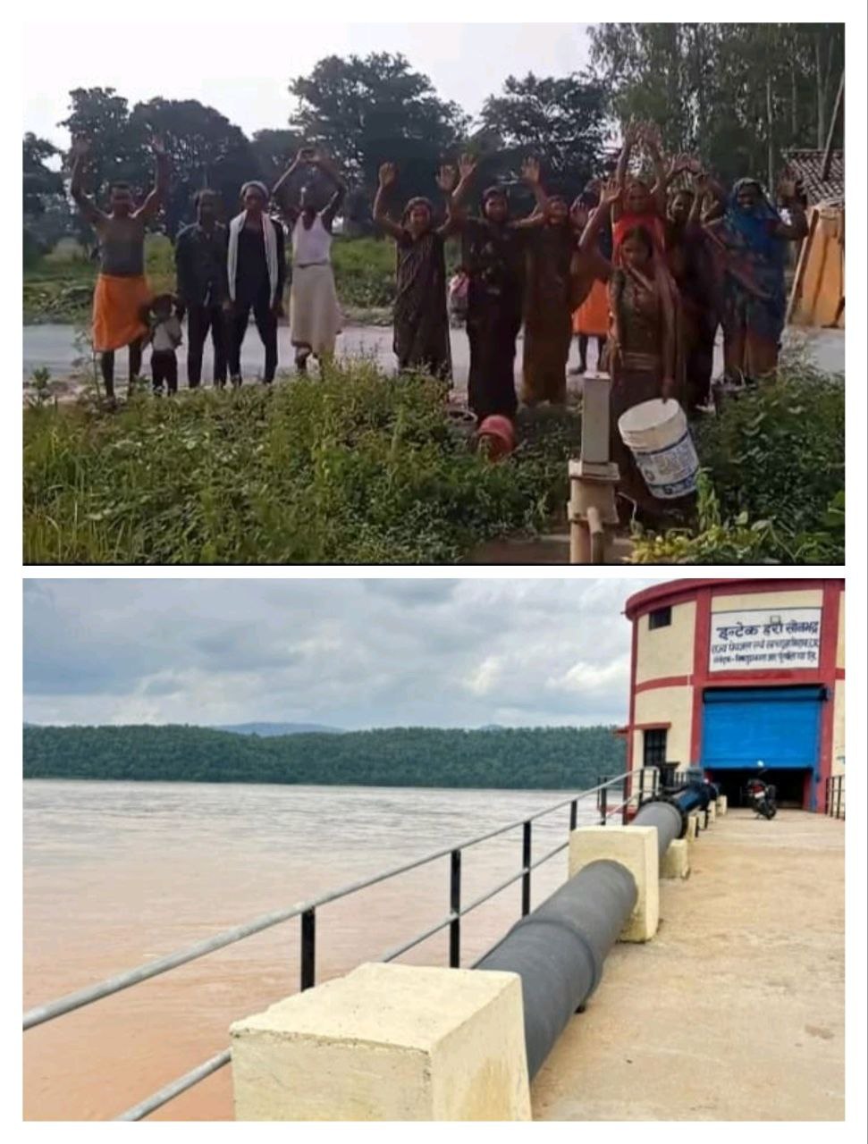 IMG_20251018_193945_526