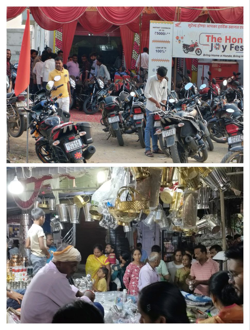 IMG_20251018_195656_312