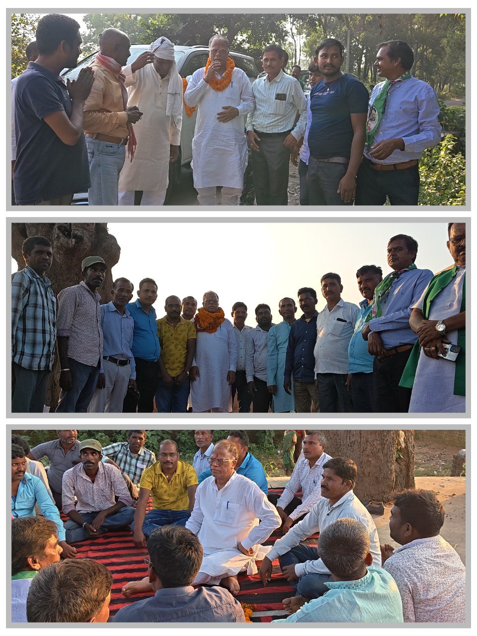 IMG_20251019_082029_912