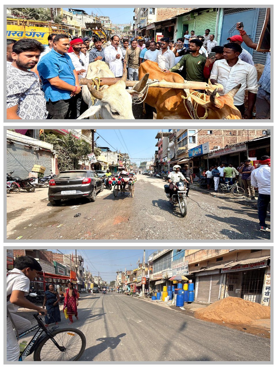 IMG_20251019_082032_629