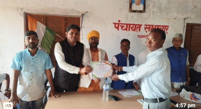 IMG_20251019_082034_389