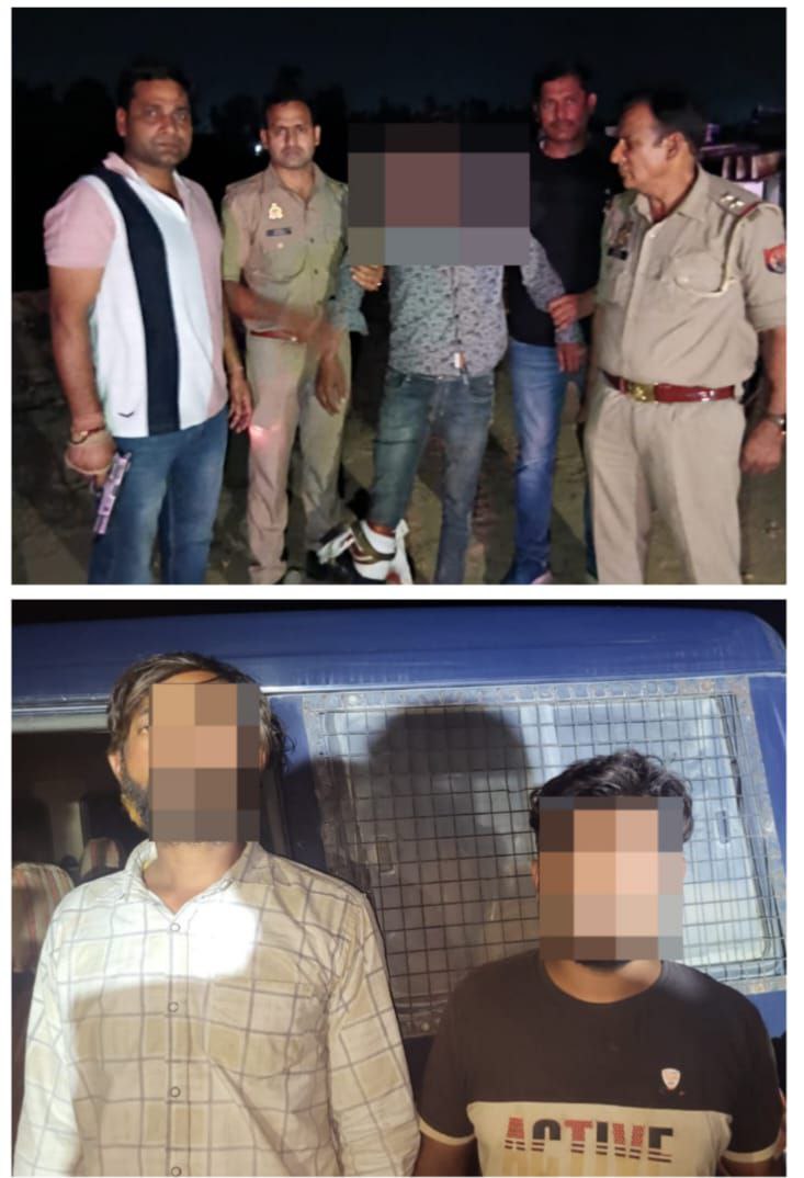 IMG_20251019_082525_541