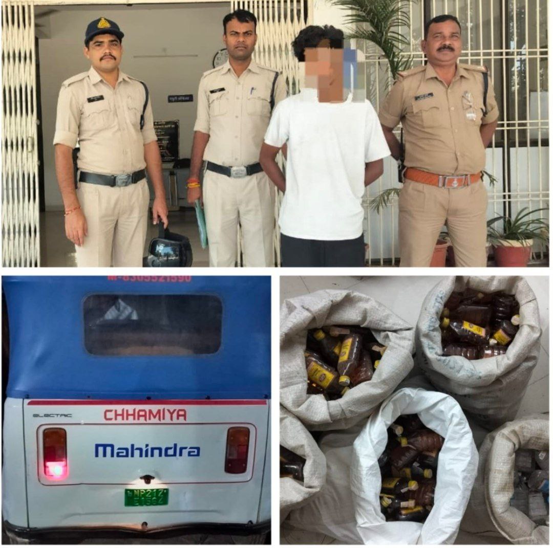 IMG_20251019_113348_432