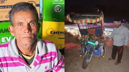 IMG_20251019_172230_373