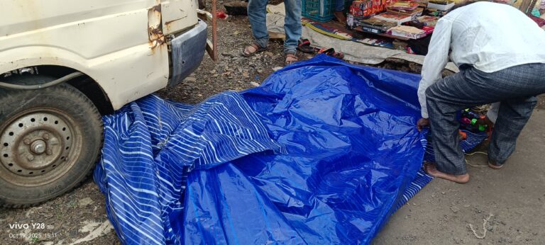 IMG_20251019_173601_134