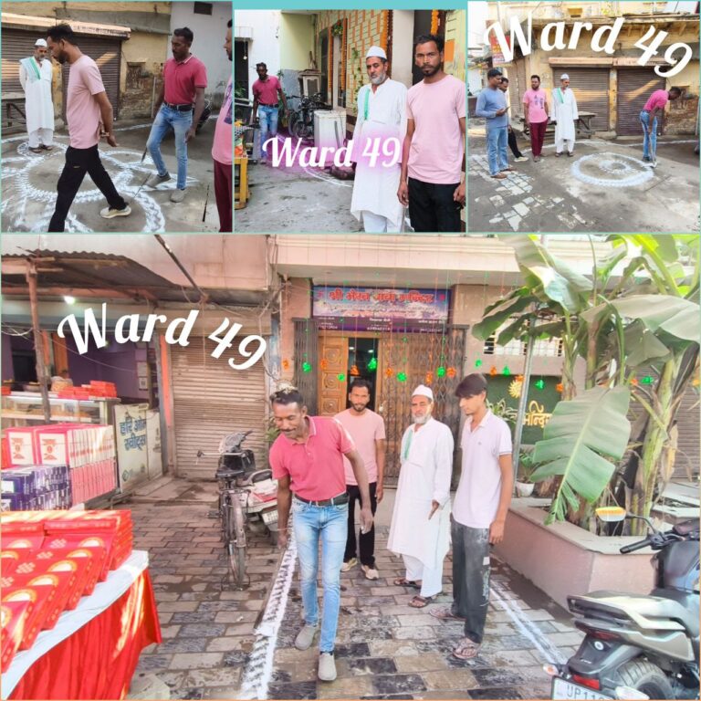 IMG_20251021_110855_734