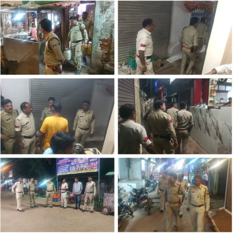 IMG_20251021_114417_704