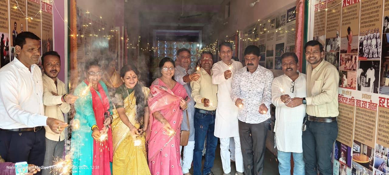 IMG_20251021_160801_642