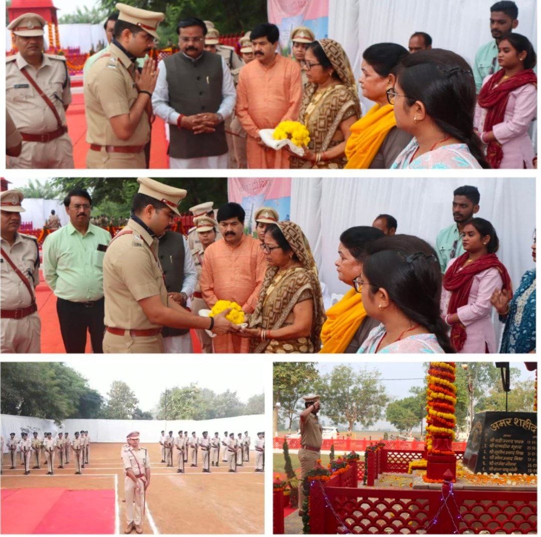 IMG_20251021_161135_447