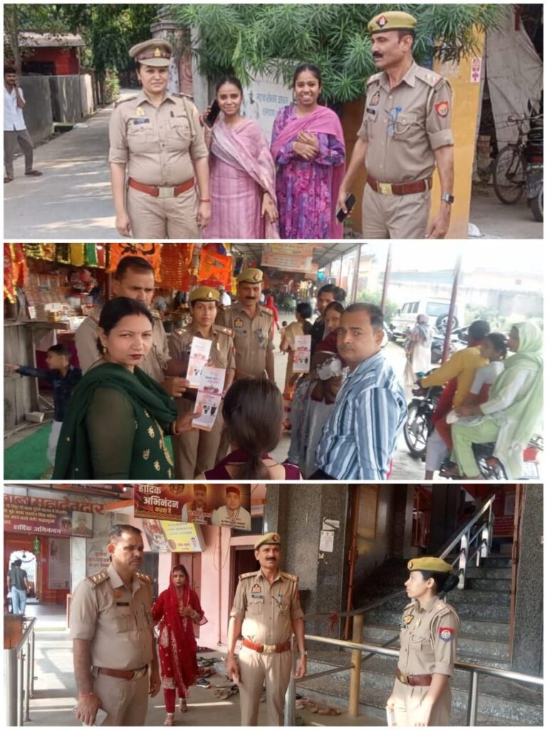 IMG_20251021_161321_888