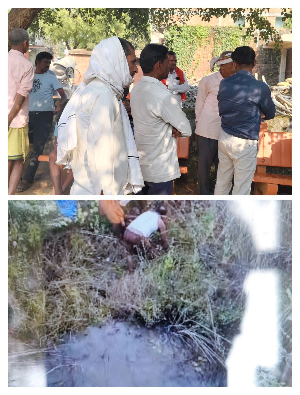 IMG_20251021_201511_538