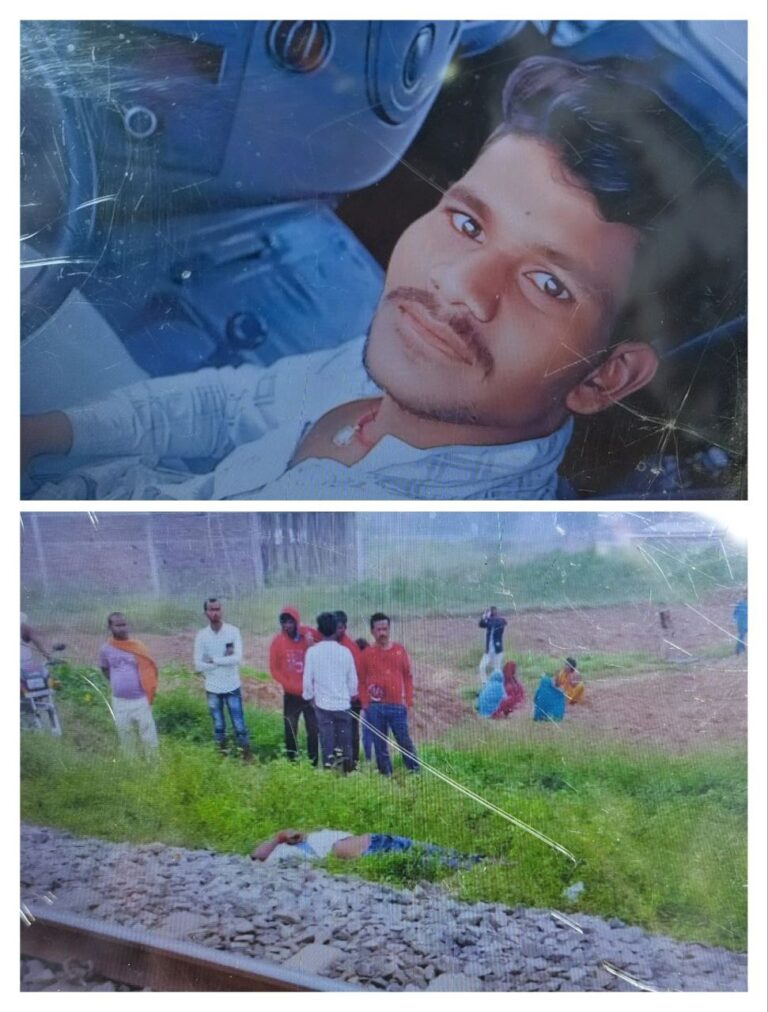 IMG_20251021_201516_874