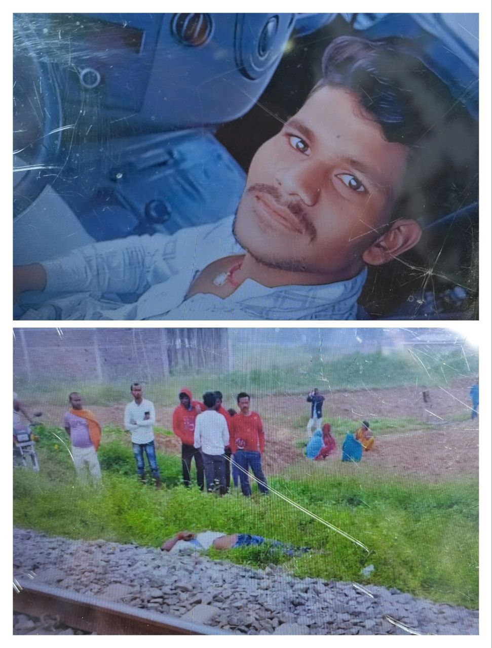 IMG_20251021_201516_874