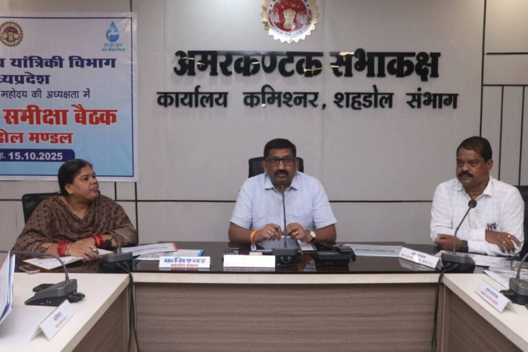 IMG_20251022_082017_126