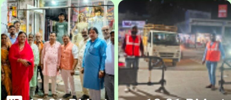 IMG_20251022_122746_599