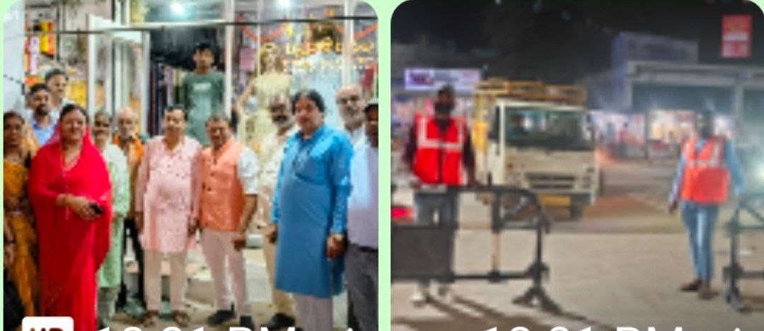 IMG_20251022_122746_599