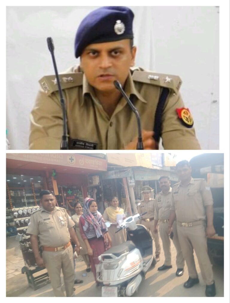 IMG_20251022_132644_795