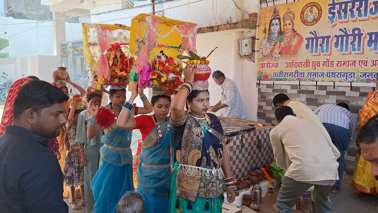 IMG_20251022_132751_868