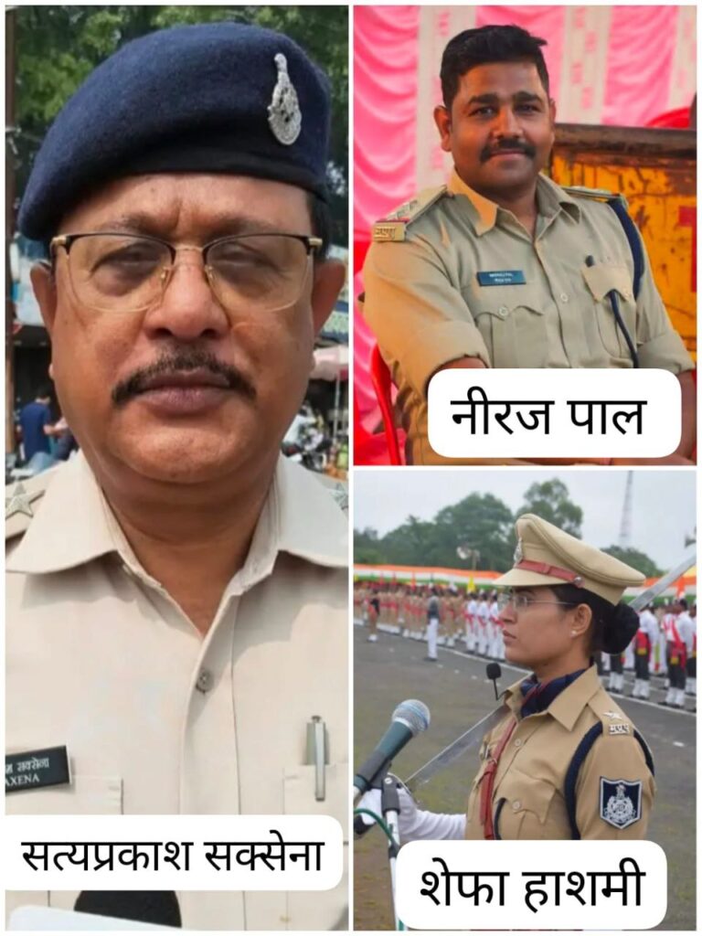 IMG_20251022_181603_693