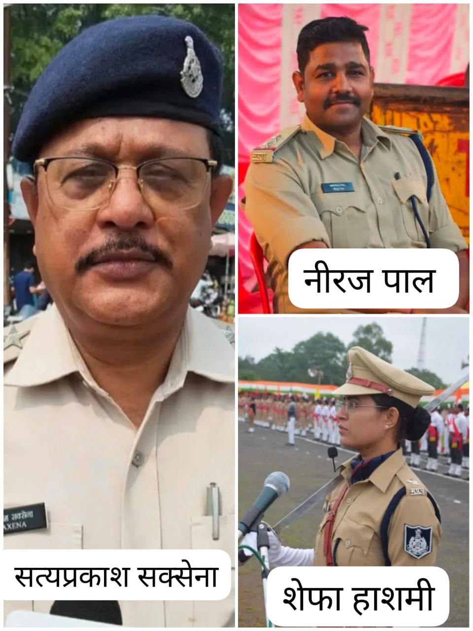 IMG_20251022_181603_693