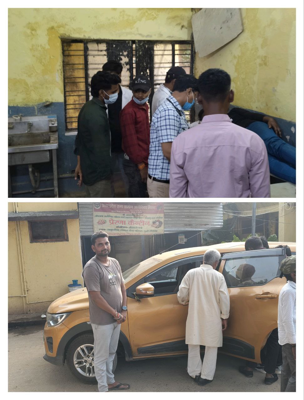 IMG_20251022_182827_613