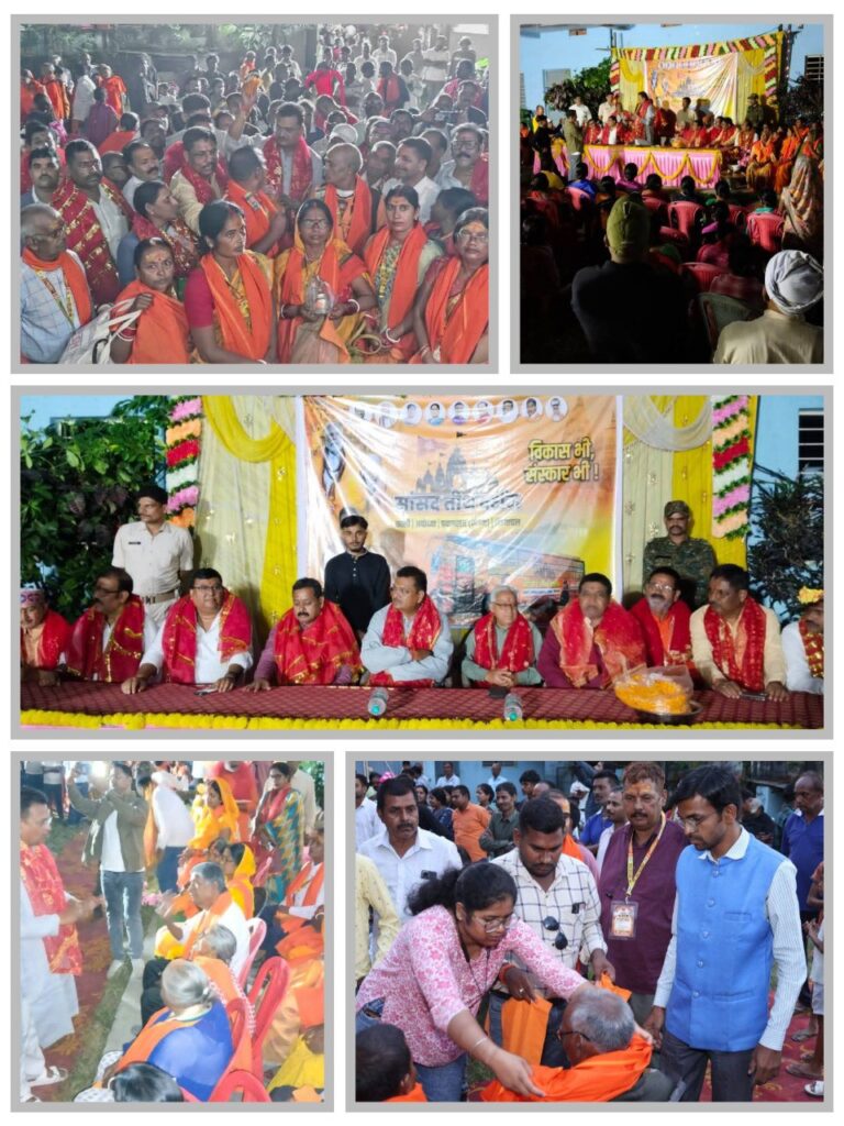 IMG_20251022_184701_839