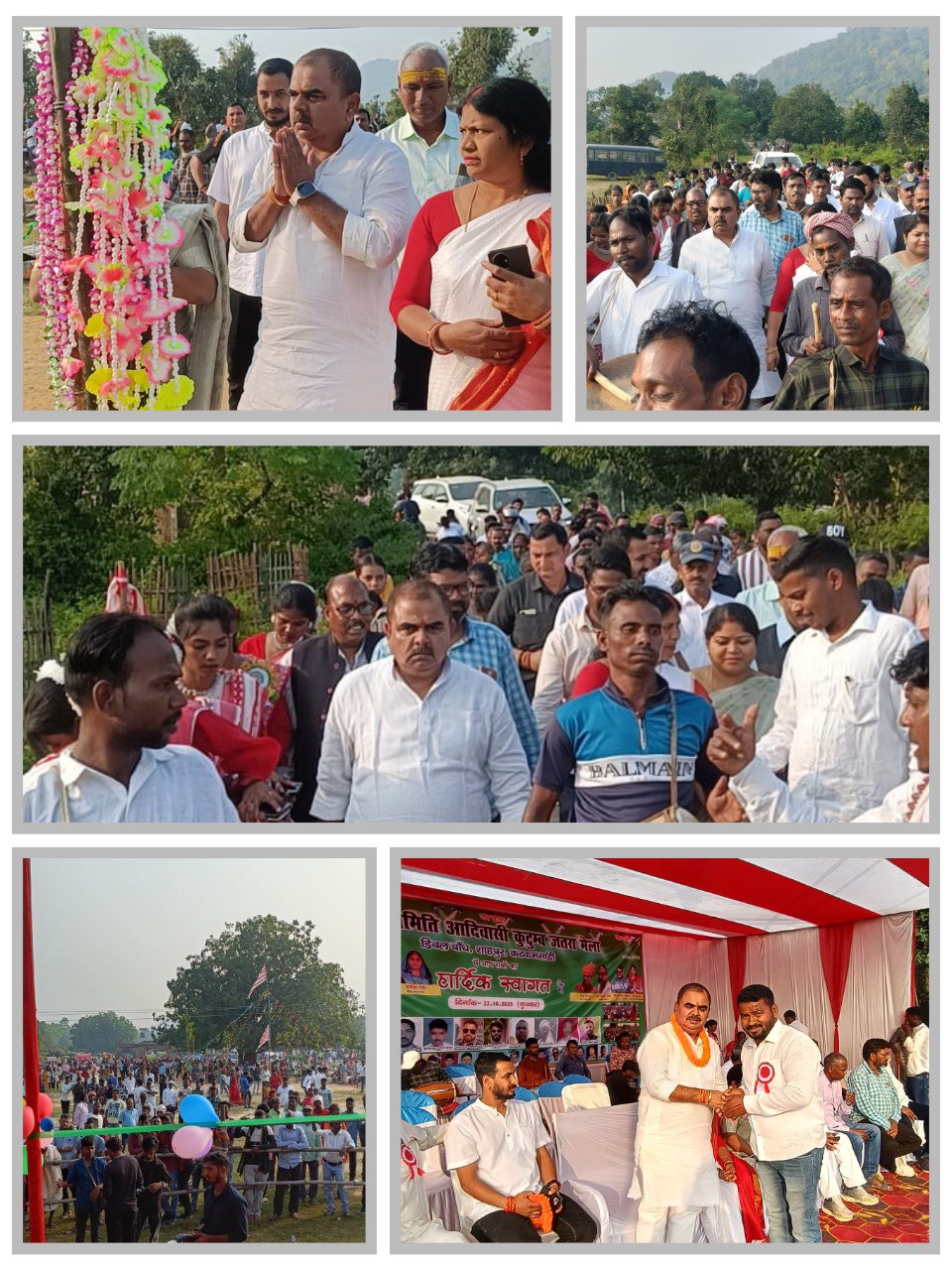 IMG_20251022_184713_038