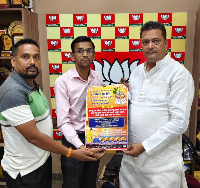 IMG_20251022_184718_138