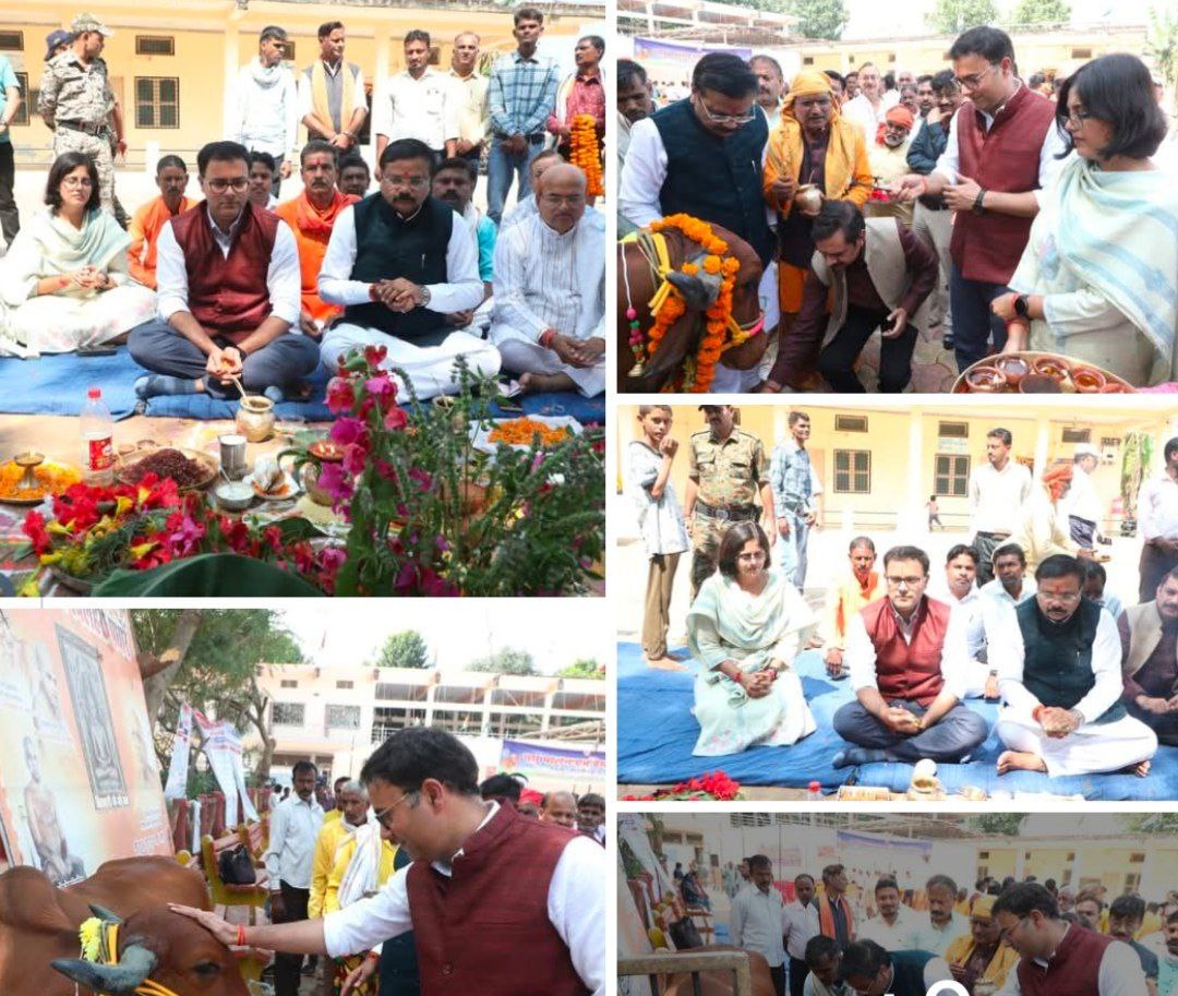 IMG_20251023_084345_072