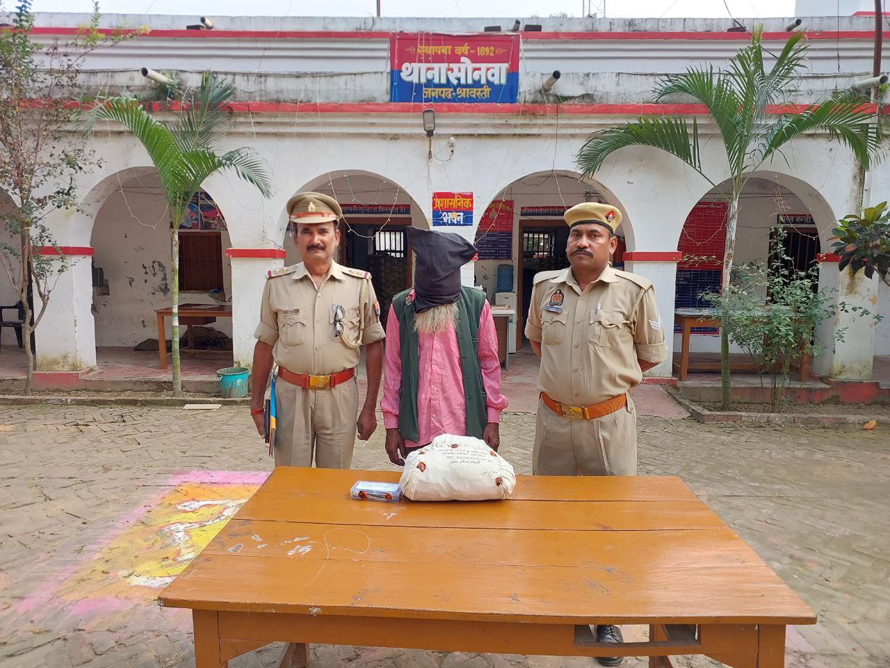 IMG_20251023_141408_875