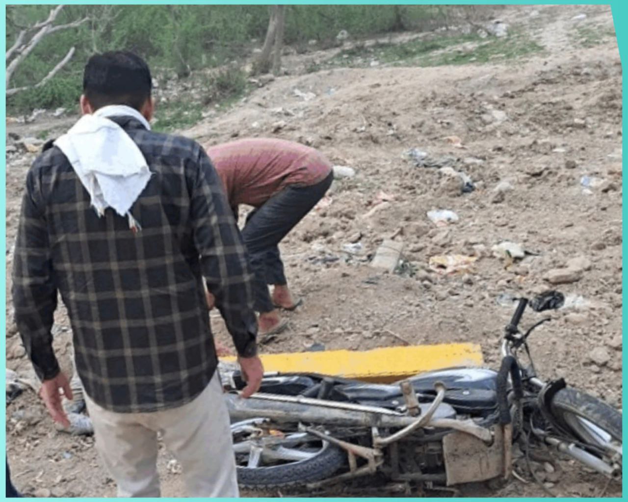 IMG_20251023_141710_128