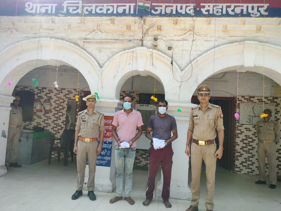 IMG_20251023_162742_840