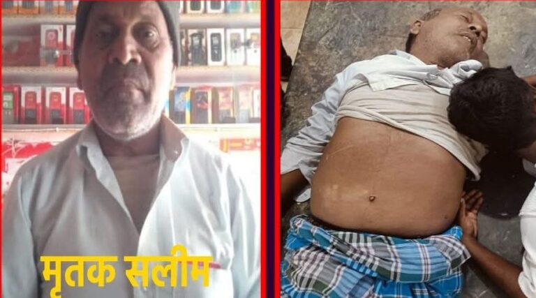 IMG_20251023_163346_312